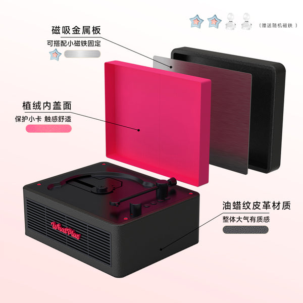 WhatPlus Wenjia C300 CDプレーヤー Bluetoothスピーカー オールインワンプレーヤー 蓄音機 レトロギフト ブラック ピンク 限定版
