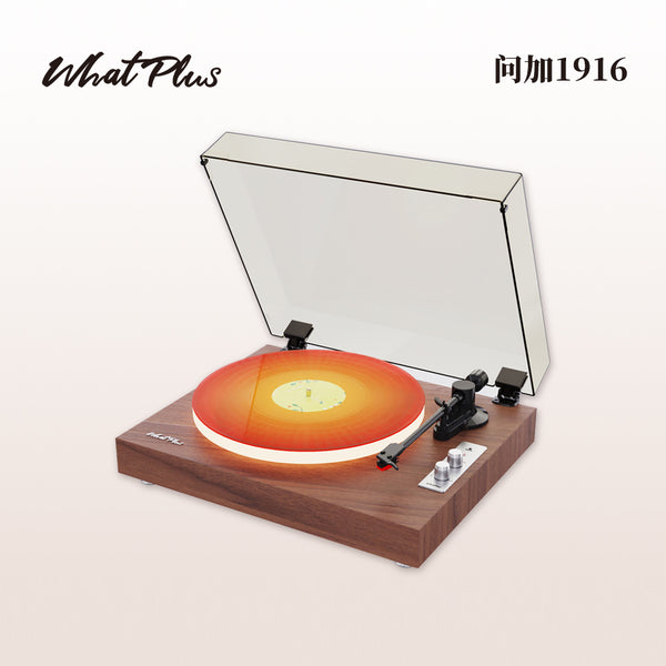 WhatPlus 1916 Vinyl Record Player