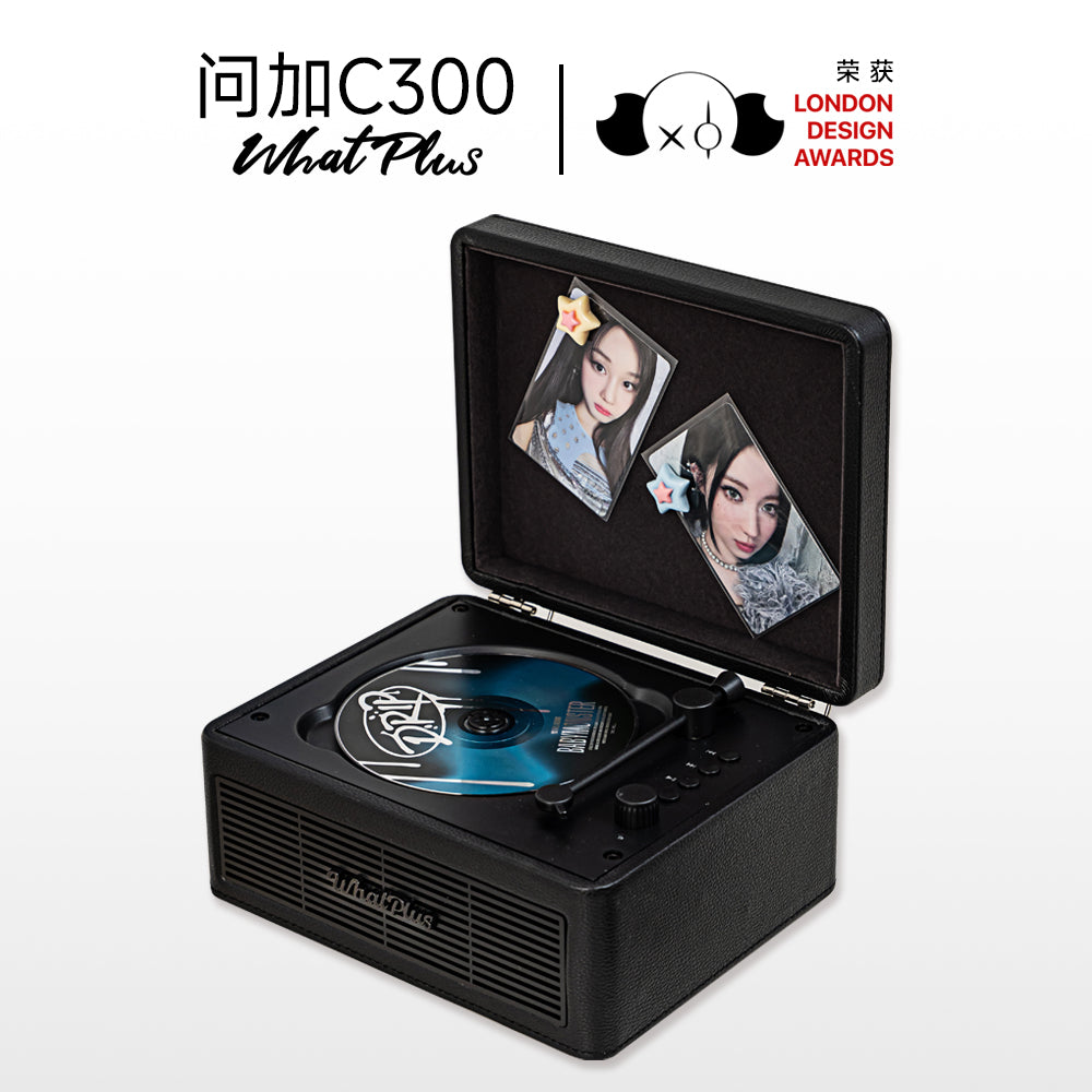 CD – WhatPlus