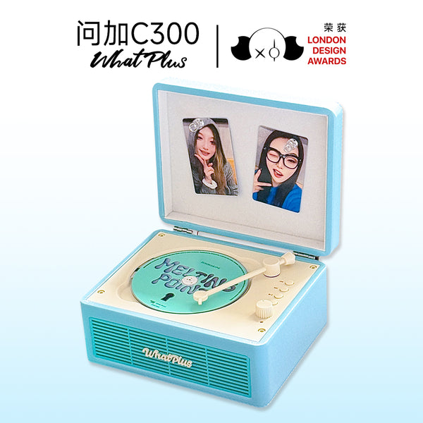 WhatPlus C300 CDプレーヤー、Bluetoothスピーカープレーヤー、レトロギフト、オールインワンプレーヤー